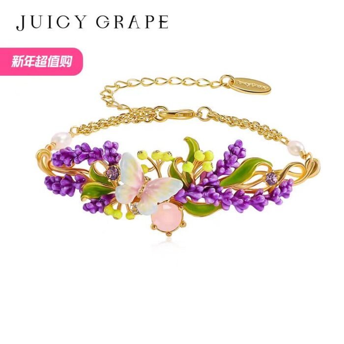 Bangle - Image 1